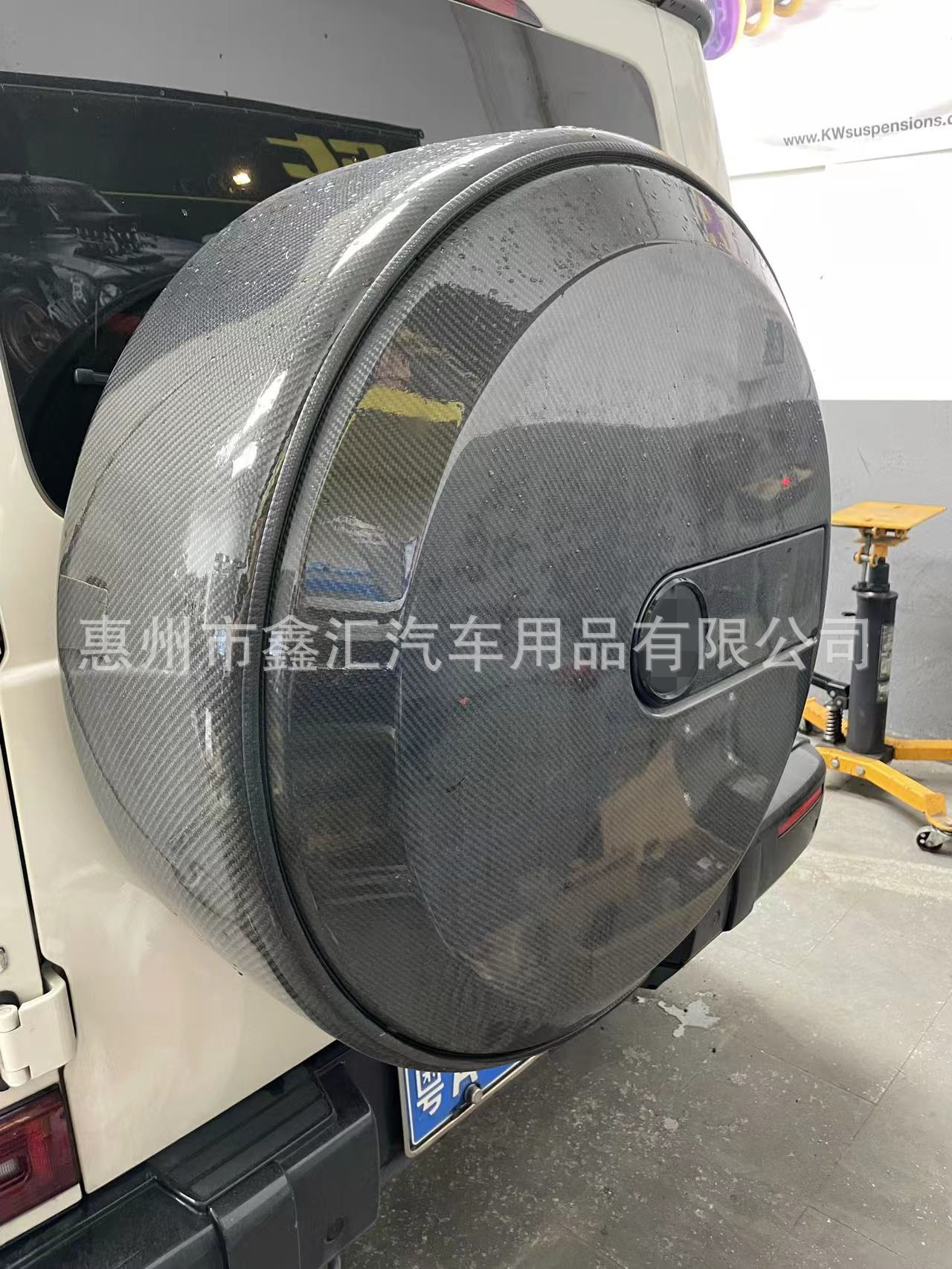 Suitable for Mercedes-Benz Large G-Class G500G63G400G450G350 Modified Carbon Fiber Spare Tire Cover Spare Tire Cover Ring Frame