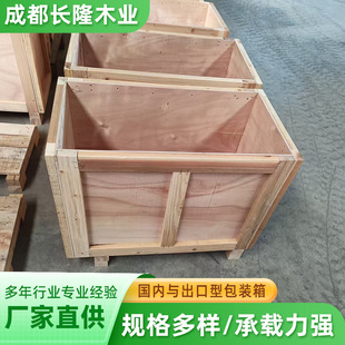 ���S���l�ɶ����I�� ��ľ�бPľ����Ѭ��؛�\���b��ľ�|Դ�^��ľ