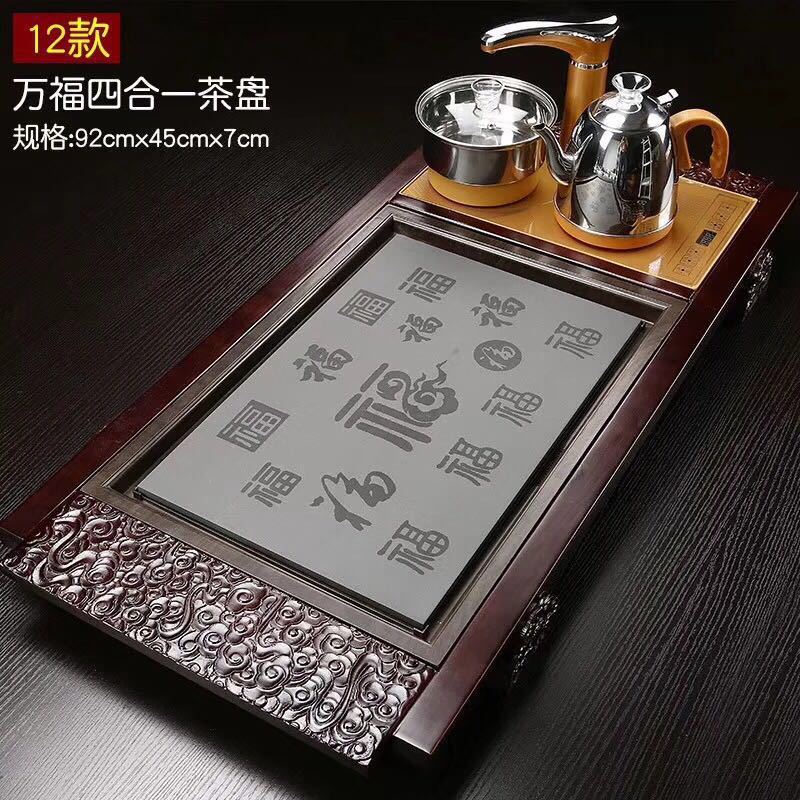 微信图片_20190222193049