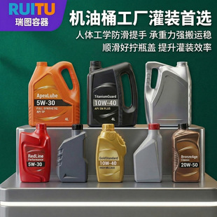 ���I1��4����5l��܇�C���������ϰ��bHDPE�S��ֱ�N������؛�C��Ͱ