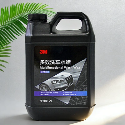 3m Car Wash Liquid Imported Wax 1L Pack Car Wash Liquid Water Wax for Cars and Motorcycles Black Cars White Cars High Foam Water Wax (Car wax) - car-wash-wax-2l-black-high-value
