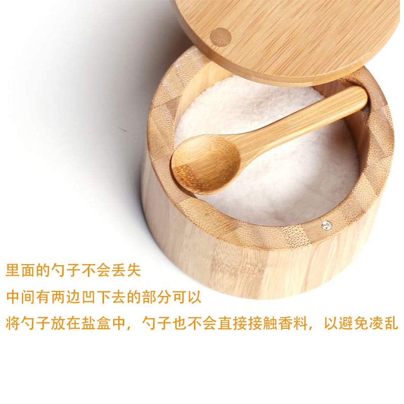 Con cuchara incorporada para evitar el polvo de cocina sal pimienta especias condimento contenedor de almacenamiento