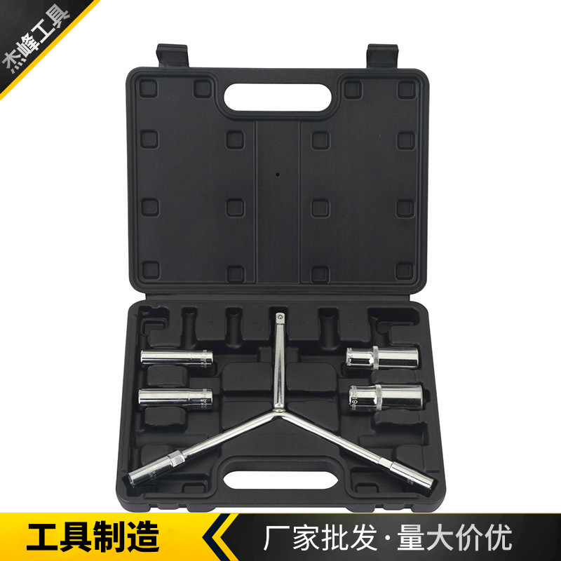 批发6PCS转换Y型套筒组套Y型接杆套筒铬钒钢机修汽修组合工具