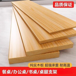 ���Ӽ���ľ����ľ����һ�ָ��堝������ܕ������ȷ֌Ӱ�Ƭ