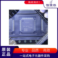 R7F7016904AFP-C#KA1 ˿ӡ16904 ��װLQFP-64 ȫ��ԭװоƬ�ֻ�ic