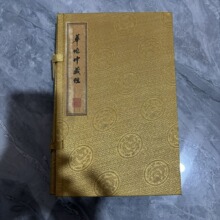 ���f���b���׌W�������b���������ɷ������ŕ��ֳ����׌W�Ļ��Y