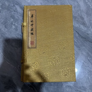 ���f���b���׌W�������b���������ɷ������ŕ��ֳ����׌W�Ļ��Y