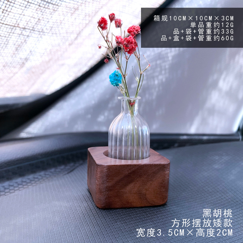 创意车载插花器空调出风口香水香薰花朵插花器清新香水夹|undefined