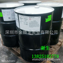 ���A��surfynol 465�V��īˮ��īȲ������ݷ��x�ӱ��杙��