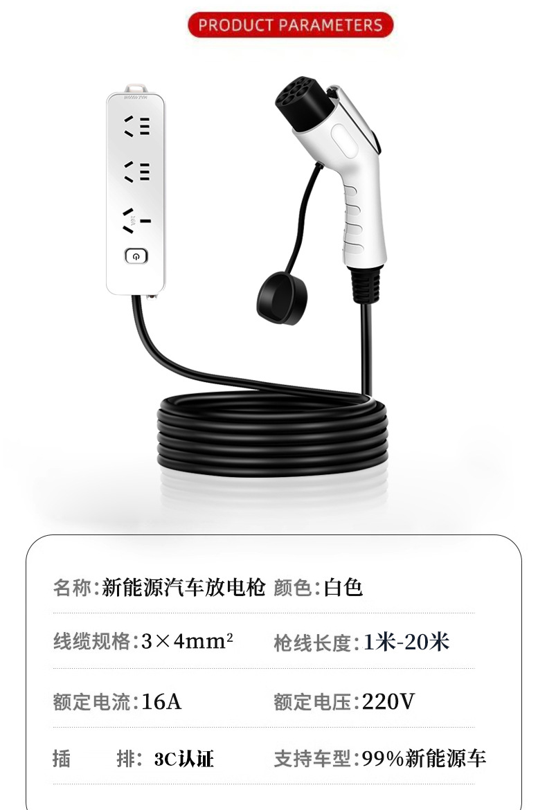 详情_14.jpg