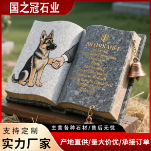 ����Ĺ���o����ּ���Ӱ���ɹźڻ����ҹ�؈ʯ�����ʯ����ʯ��