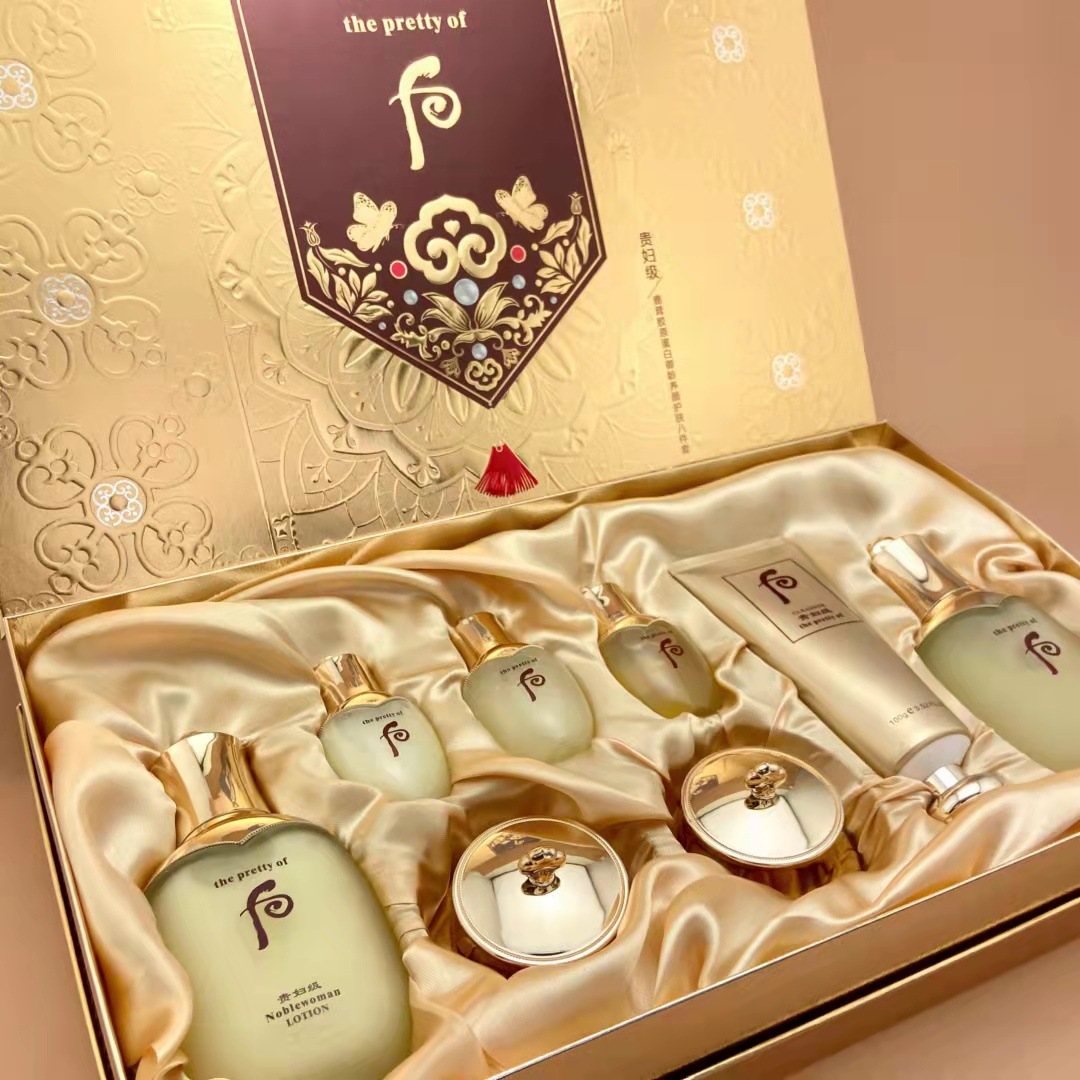 梦媚贵妇鹿茸胶原蛋白御龄养颜护肤八件套抖音快手一件代发MA-T12|ms