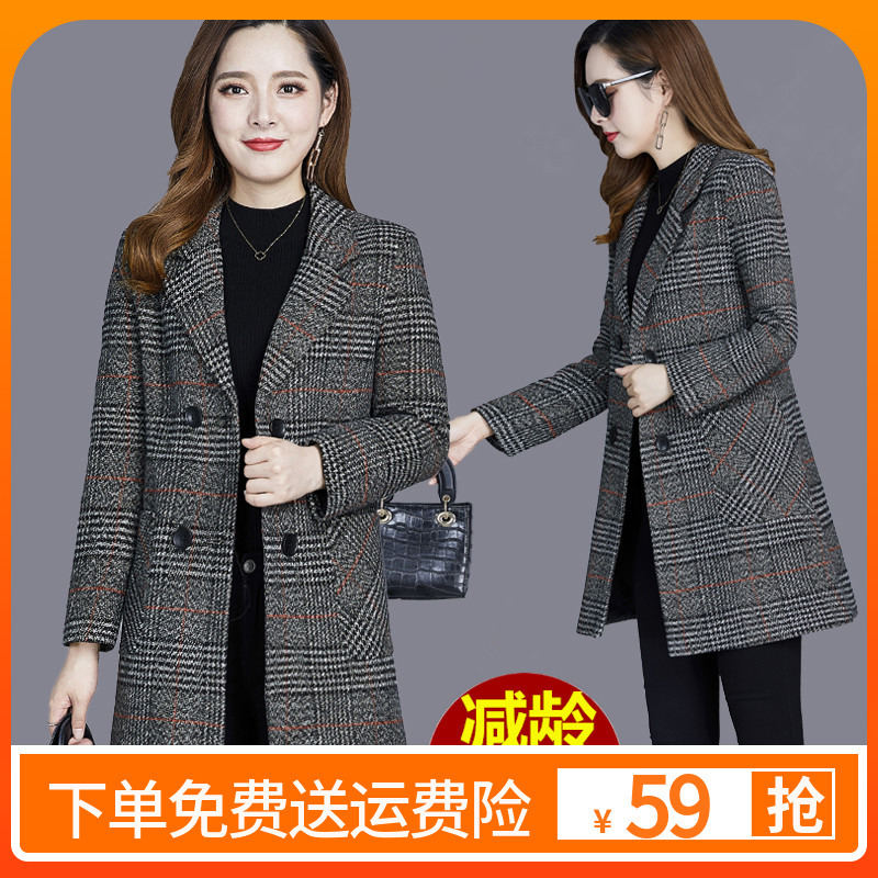 Demi-season woolen coat, jacket, Korean style, British style, plus size