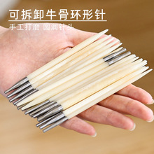 2026ţ��ᘿɲ�ж�h��ᘎ��B���K�����ֹ�����ë��diy����ë�R��