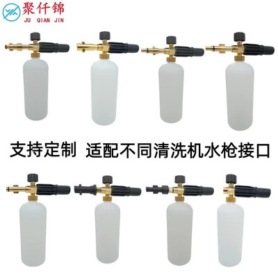 Cross-border multi-style high-pressure household PA water gun, car wash spray gun, universal high-pressure water gun, multifunctional foam water gun