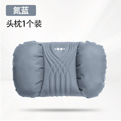 Headrest, Leopard 5/3 Leopard 8 Car - nitrogen-blue-equation-leopard-punching-headrest