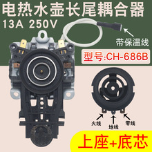 13A늟�ˮ��������ٟ�ˮ�؜ؿ������׵���������B���������ؾ�