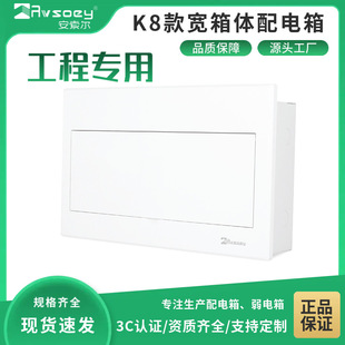 ��ɽK8����Ō����w������FƤ��������2-25λ���b������늙�