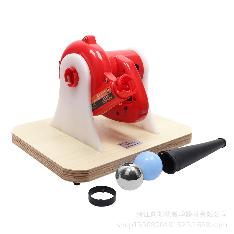 厂家直销30307110401 伯努利悬浮球演示器 物理教学仪器