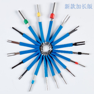 Terminal Pin Remover 11/18/Various Kit Auto Parts Terminal Pin Pusher Wiring Harness Connection Pick Stainless Steel Hardware