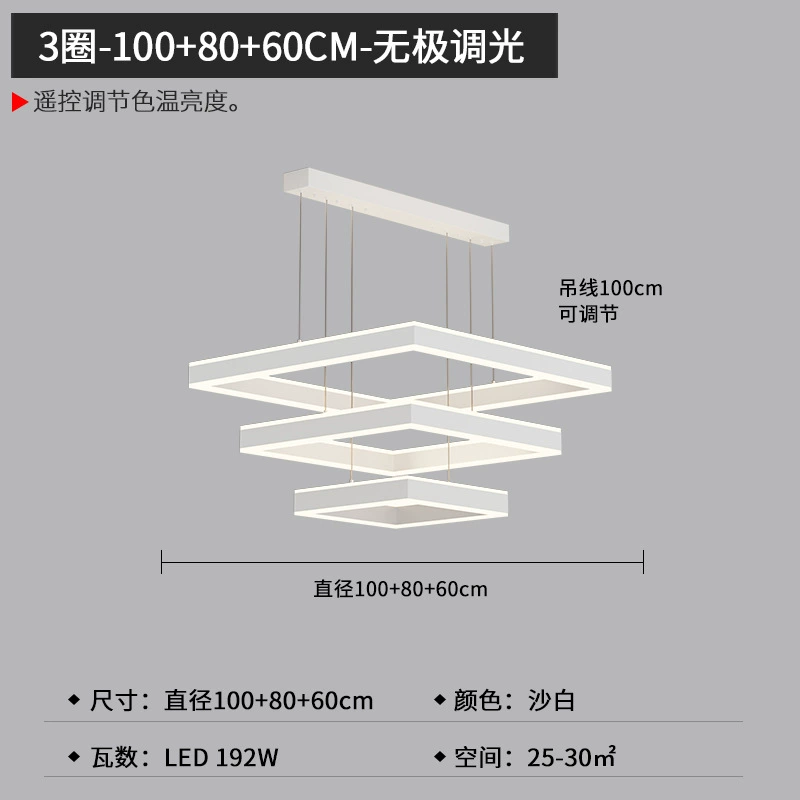 Современные минималистичные квадратные двусторонние LED-светильники для гостиной, коллекция 2022