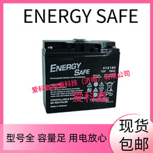 ENERGY-SAFE��늳� 412180 12V18AH ��늙�UPS�����Դ�U��늳�