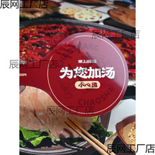 ��偼Ӝ�����ˮ�Ɓ�����LOGO��ʾ������С�ĠC��ʾ���������