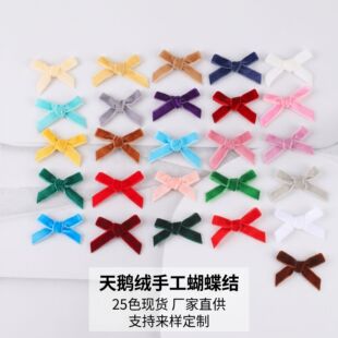 �R�����Z�q�����Y�o��0.6cmdiy�ֹ�ֲ�q�����b���������Y���l