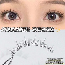 ���ęC~��С��̫ꖻ����l�ٽ�ë͸������������������R��Ȼ��ë