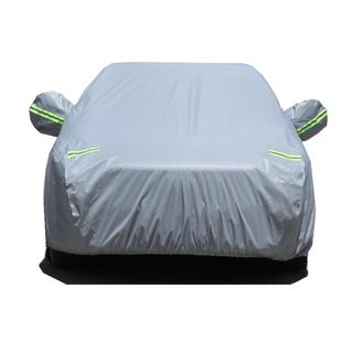 Car cover sun-proof rain-proof full car cover silver-coated cloth car cover four seasons universal Oxford cloth sun-proof car cover