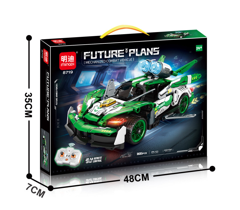 2.4 グラムリモコンビルディングブロックタンクスポーツカーモデル組み立てと挿入子供のおもちゃ学生ギフト|undefined