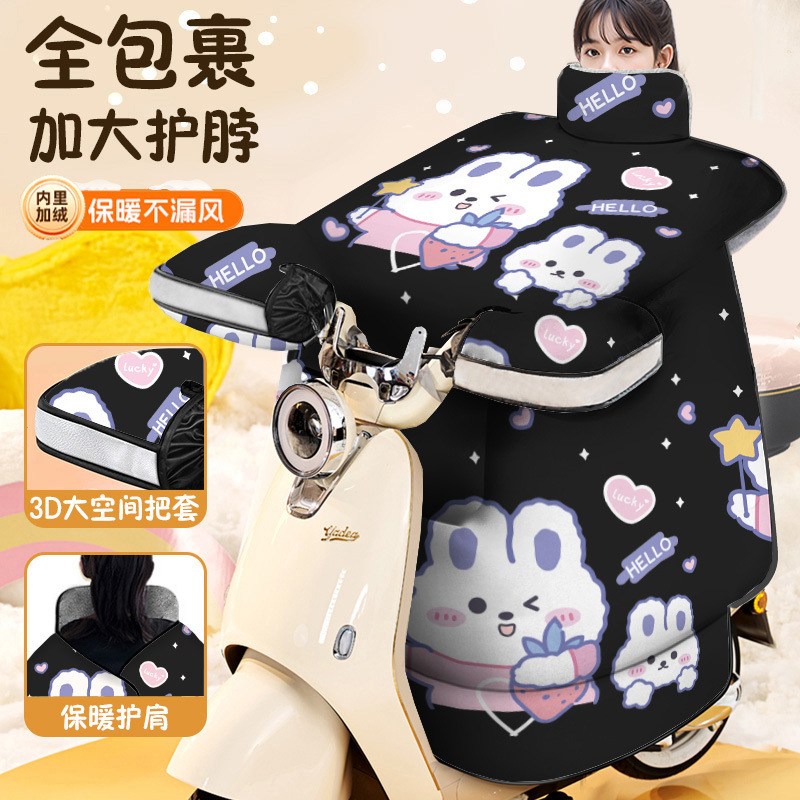 ★3D 대형 그립★안녕하세요 검은토끼 [큰 스카프/옆 넓어진]