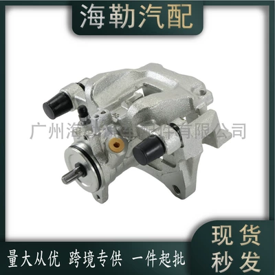 Other brake systems Caliper Suitable for Land