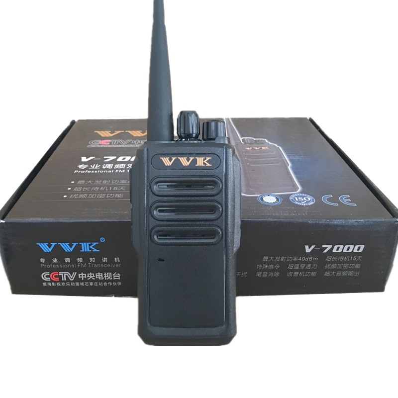 Vvk weike V-7000 de tres vías walkie-talkie de tres vías V7000 inalámbrico al aire libre de larga distancia hotel un par envío gratuito