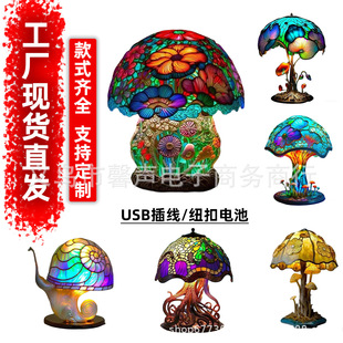 �羳�¿�R�d����վ��ͥ�b��߲�̨���[���Wʽ�l���L������[��