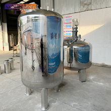 ϴҺC ϴϴҺҺw Һ늼ӟ᲻P䓔