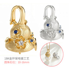 ���~�18K����J���������ֹ��Ƕ����A��DIY����朿ɲ�ж���^