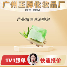 ���SOEM���Ƽӹ��N��Դ�^�����J�C������ԡ������Ȼ�䷽�غ��坍