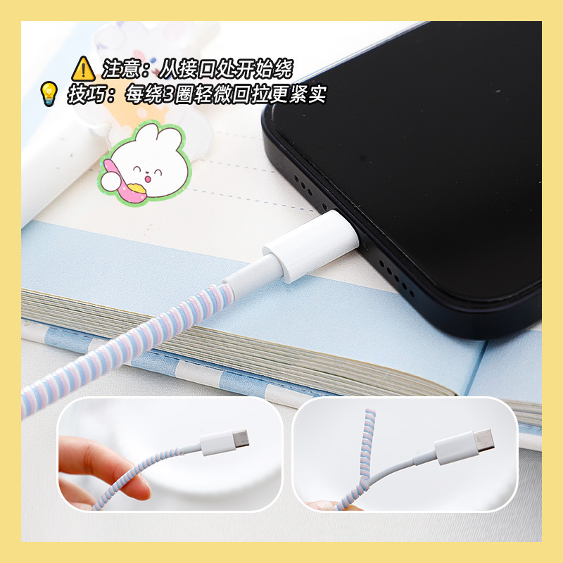Funda protectora de cable de datos para teléfono móvil, cable de carga de 1,4 m, cable de bobinado, cable de protección, resorte, bobinado creativo tres en uno image 5