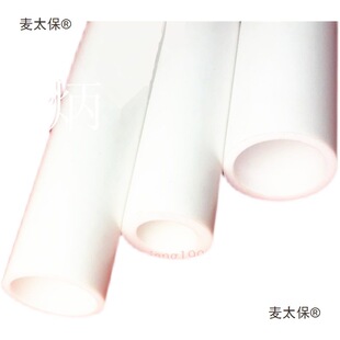 j8�ظ������ķ��Ɖ���ڹ�75�F�����ܾ��ķ���ϩ��55PTFE����̫��