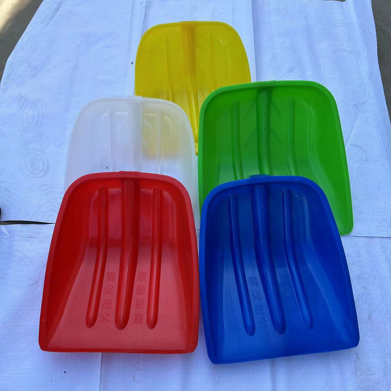 钢化塑料雪铲 农用塑料锹 除雪铲  塑料掀户外翻土