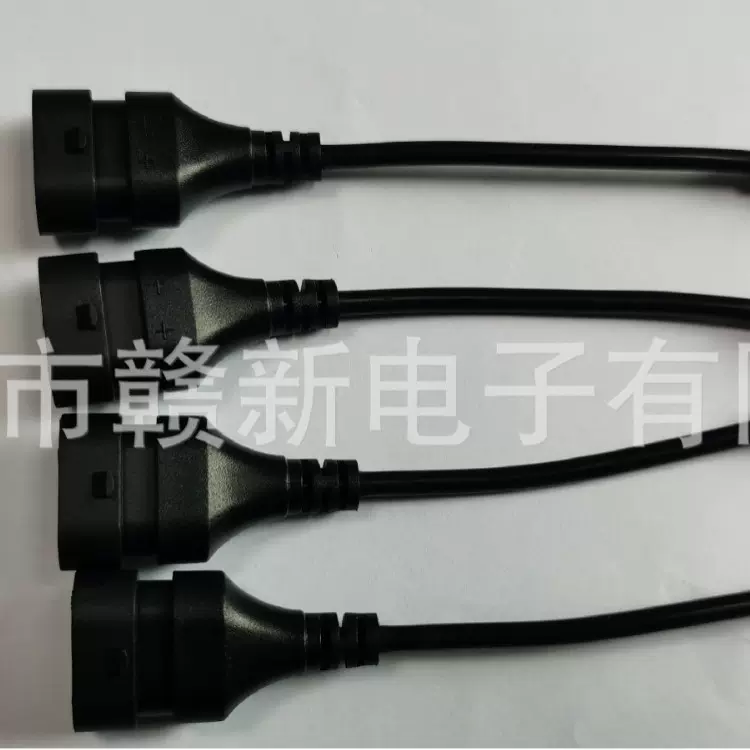 厂家批发小车货车 H1,H7,H11H3,H4,9005，9006,9012 LED灯PVC连接