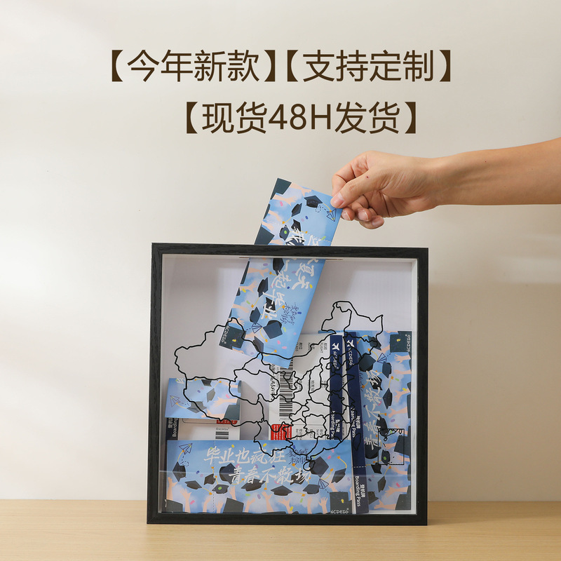 Wooden Hollow Three-Dimensional Photo Frame Square Table Time Fragment Concert Ticket Stub Storage Frame Decoration