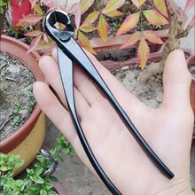 宪胜盆景专业工具球节剪刀破杆钳修剪造型工具专用球剪球型修枝剪