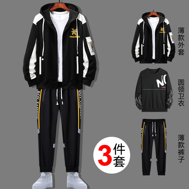 Traje deportivo sudadera para hombre moda casual de moda primavera y otoño nuevo estilo estudiantes de secundaria y preparatoria adolescentes guapos conjunto de tres piezas
