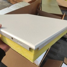 �҃ȼ��ɵ���X�۰岣���ޏͺ��컨��600*600����X�_��������