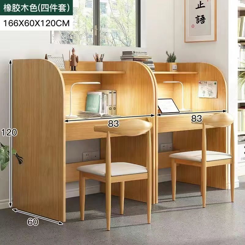 [쇼트 더블 시트] 길이 83 폭 60 높이 120
