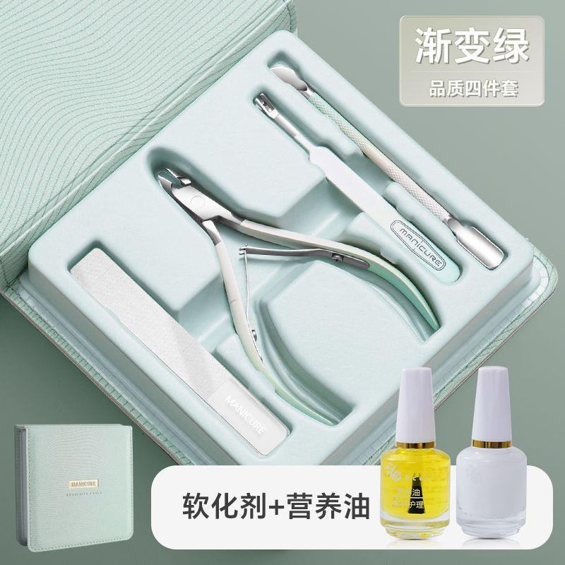 Exfoliating set, softener, nourishing oil, gradient, 4 pieces