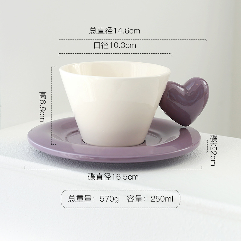 Tazas de café creativas en forma de corazón, plato de oficina en el hogar, tazas de cerámica de alto valor, regalo de cumpleaños para parejas