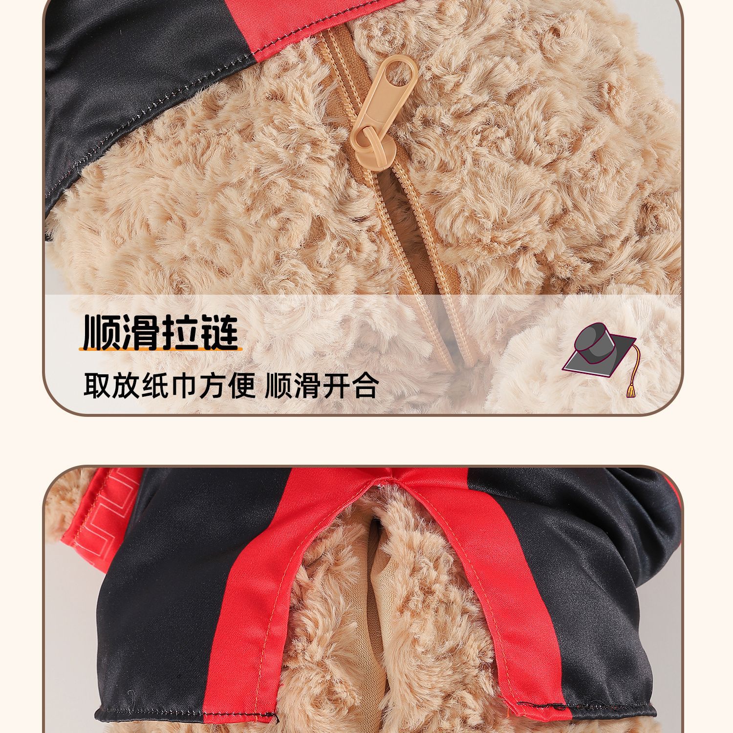 Creative car tissue box, tissue hanging bag for the back of the car seat, in-car doll tissue box, car accessories